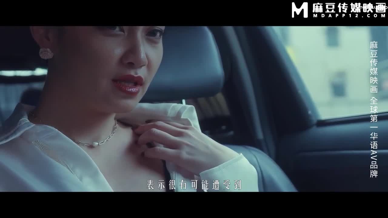 淫妖出世 四女足交 疯狂榨精日期: 2024-05-07标籤: #口交  #麻豆传媒 #足交 #夏晴子 #苏畅 #李蓉蓉 #艾鲤
