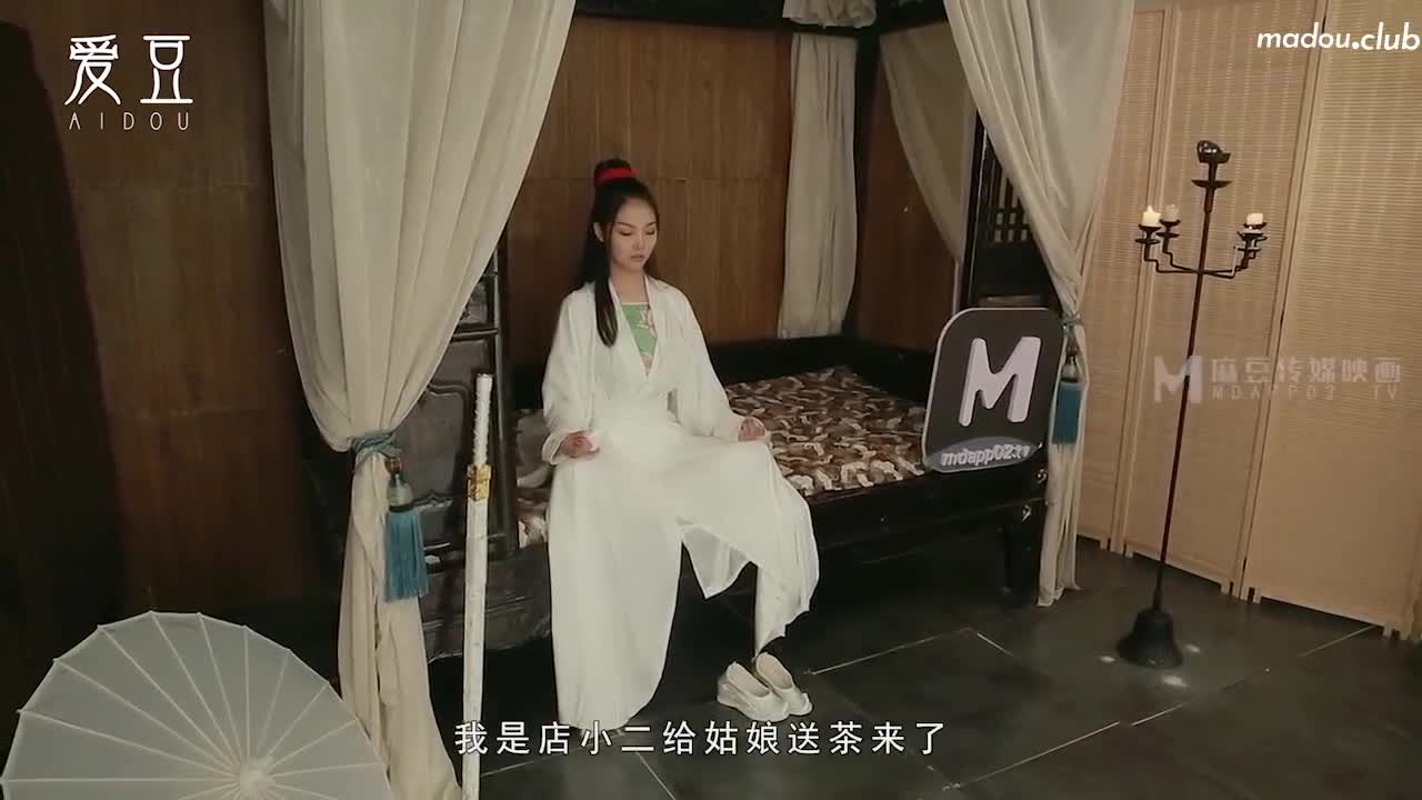 阴进阳退赤裸修行日期: 2022-01-10标籤: #麻豆传媒 #爱豆 #国风 #陈可心 #古装