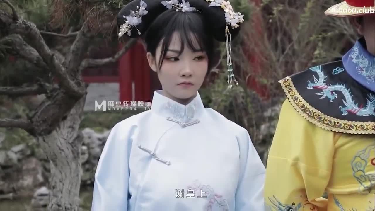 英雄好色 亵玩妃子日期: 2022-10-09标籤: #巨乳 #麻豆传媒 #爱豆 #国风 #美少女