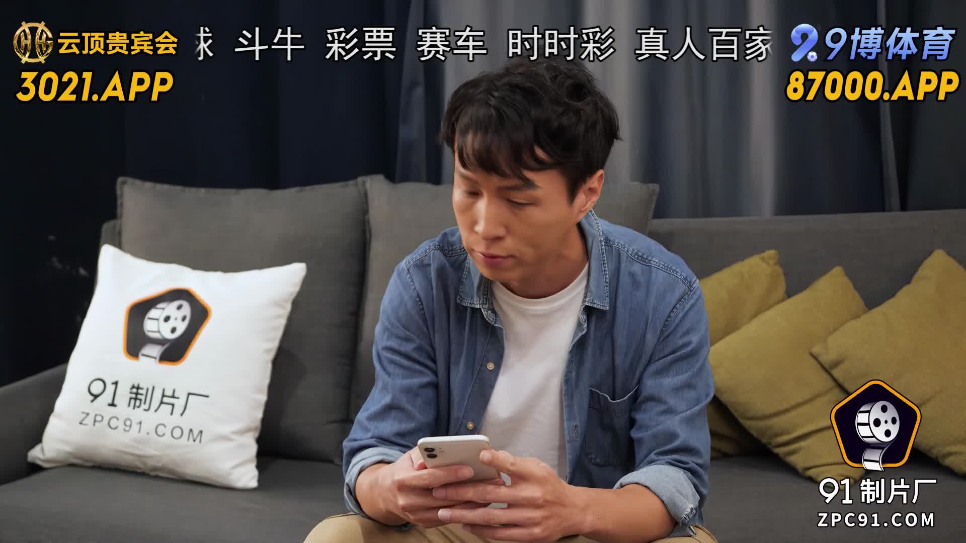 2048