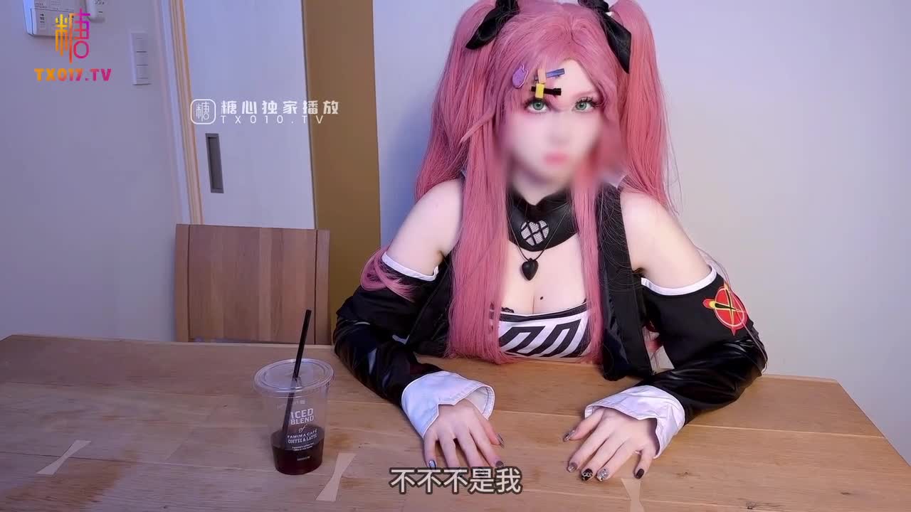 #鸡教练 #福利姬 这个不用介绍了吧大家都挺熟的！全集视频搞来了都在我的俱乐部里面！欢迎大家加入！想看什么进俱乐部后告诉客服只要有肯定包你满意！！！查看置顶信息进群看全集哦！