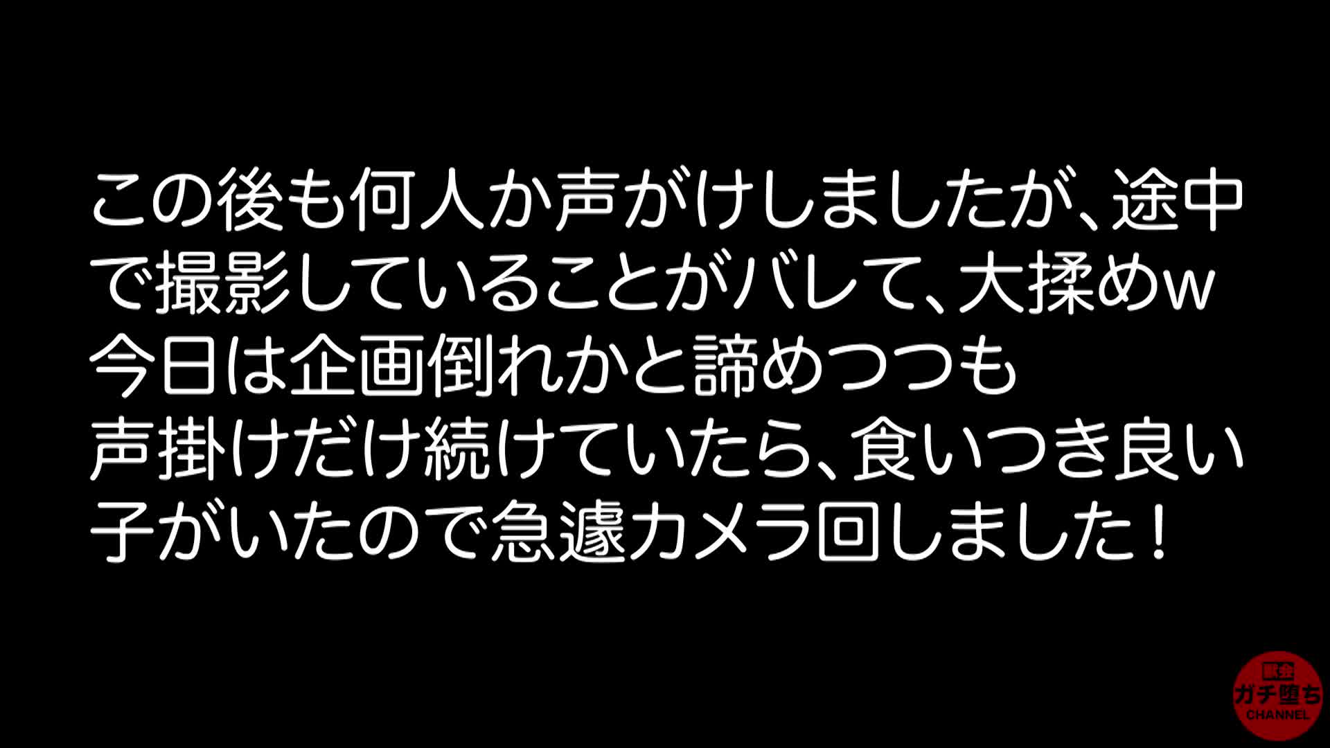 #素人 #肉便器 #AV #日本 找来了CH系列的合集！这个系列是真的好看！！！全集视频搞来了都在我的俱乐部里面！欢迎大家加入！想看什么进俱乐部后告诉客服只要有肯定包你满意！！！查看置顶信息进群看全集哦！