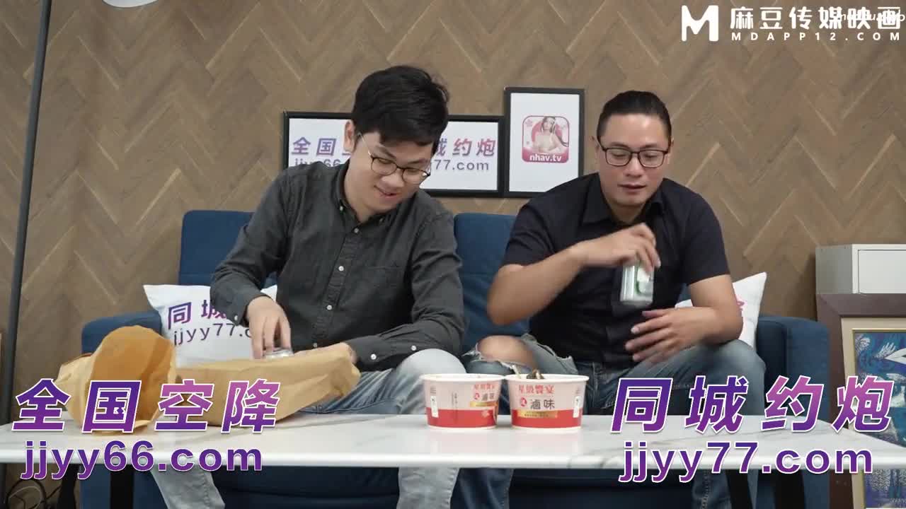 番号: NHAV010 强上性感骚货 操翻当年坑害我的婊子日期: 2024-06-20标籤: #麻豆番外篇 #黑丝 #白虎 #吴芳宜 #黎芷萱 #开裆