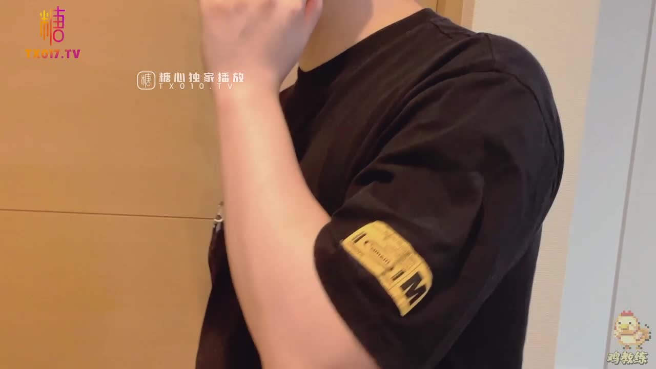 #鸡教练 #福利姬 这个不用介绍了吧大家都挺熟的！全集视频搞来了都在我的俱乐部里面！欢迎大家加入！想看什么进俱乐部后告诉客服只要有肯定包你满意！！！查看置顶信息进群看全集哦！