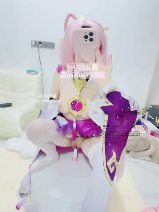 超极品小母狗『Qq萝酱』长得越乖 玩的越嗨！穿着jk被爸爸后入～被爸爸抓住狗链子操好爽