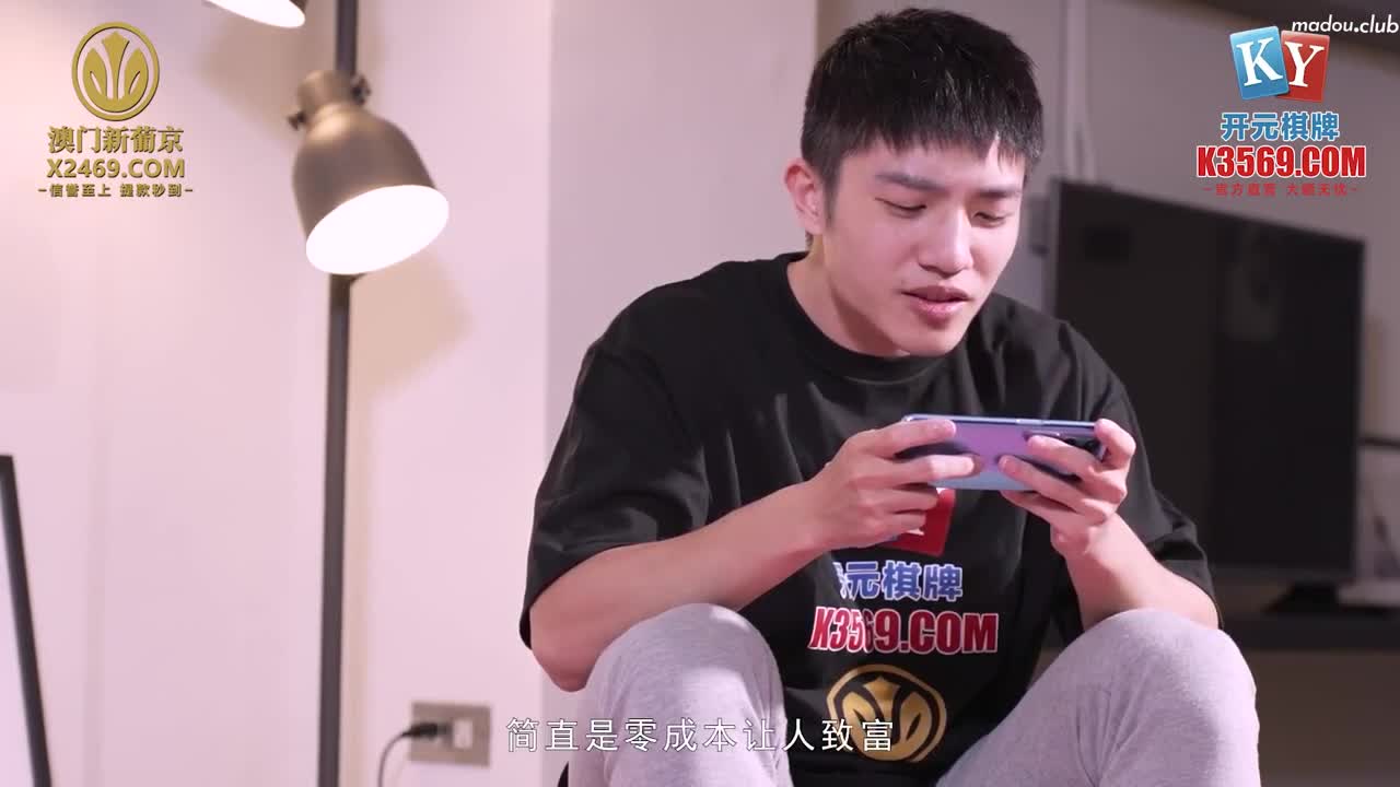番号: MCY0160 私人教练的口活课程 高潮极限酥麻体验日期: 2023-03-21标籤: #口交 #巨乳 #后入 #麻豆番外篇 #艾熙