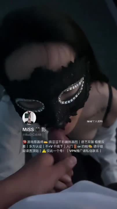 性感白领人妻『miss影(赤影)』被粗壮阴茎肏过后再也不想用绿帽细狗鸡巴了 掰开自己淫屄 接受主人制裁