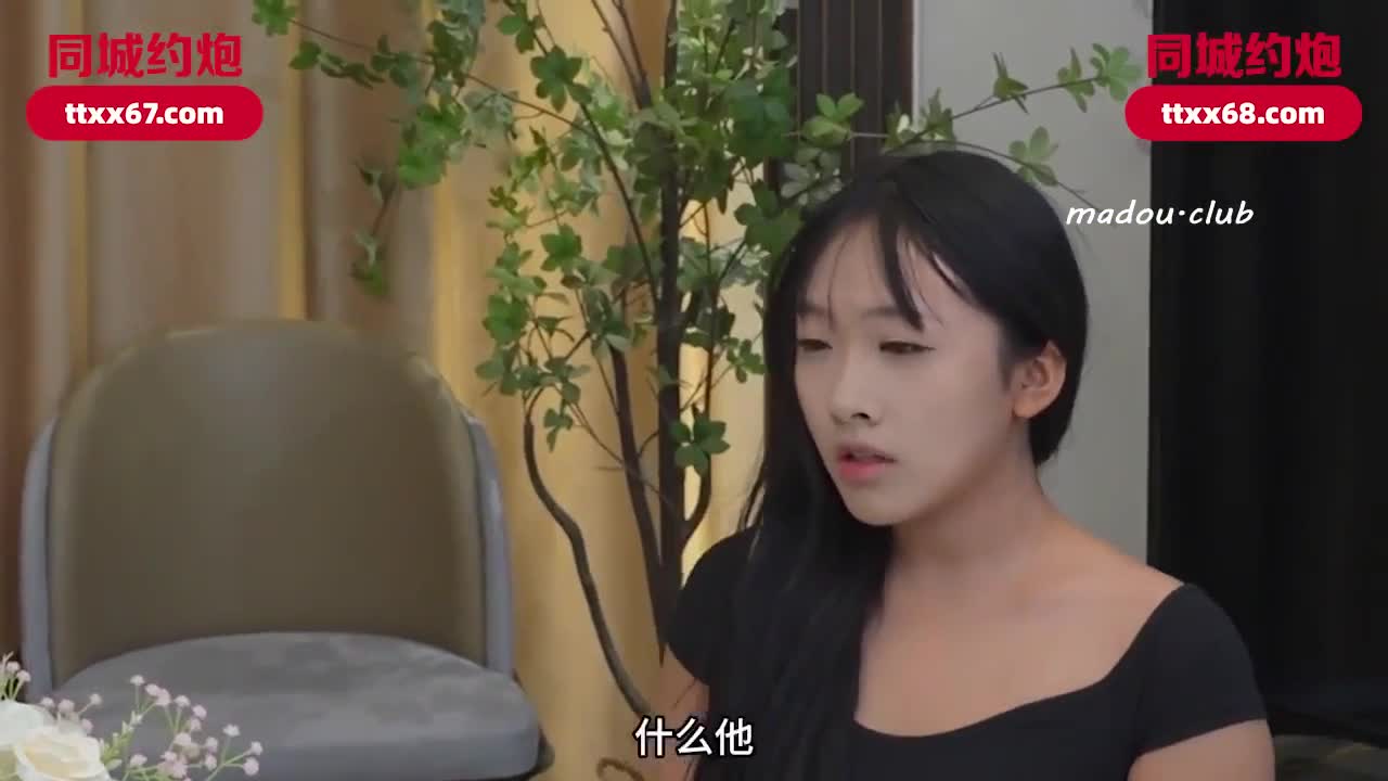 【午夜大剧院】CUS-2458 美乳儿媳偷偷和父亲激情缠绵#乱伦 #反差婊 #约炮 #乳交 #婉婉