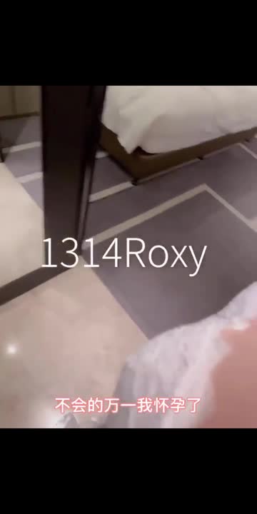 #绿奴 #Roxy 这个系列还是可以你们说嘞？全集视频搞来了都在我的俱乐部里面！欢迎大家加入！想看什么进俱乐部后告诉客服只要有肯定包你满意！！！查看置顶信息进群看全集哦！