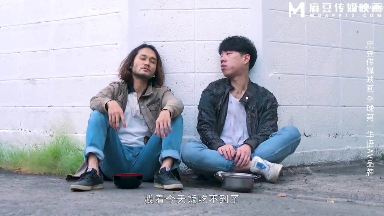 番号: MD0313 流浪汉爆干母女庆元宵 强上千金母女丼日期: 2024-02-27标籤: #口交 #麻豆传媒  #白虎 #李蓉蓉 #肉丝 #艾鲤