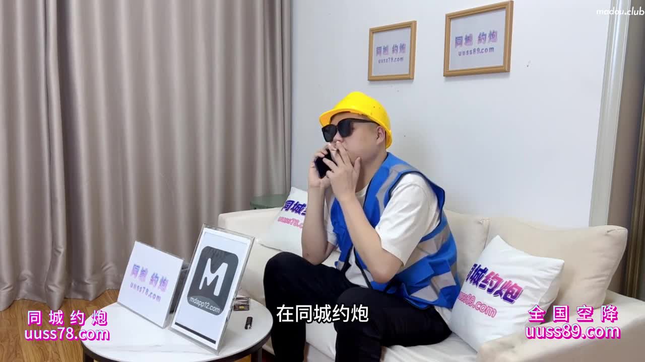 【午夜大剧院】包工头约炮在校兼职妹妹#麻豆传媒 #学生妹 #BLXC0007 #JK