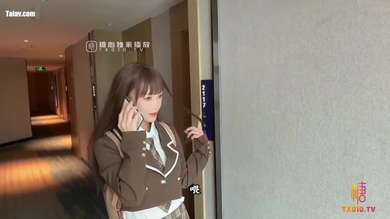 探花王出品   #白丝