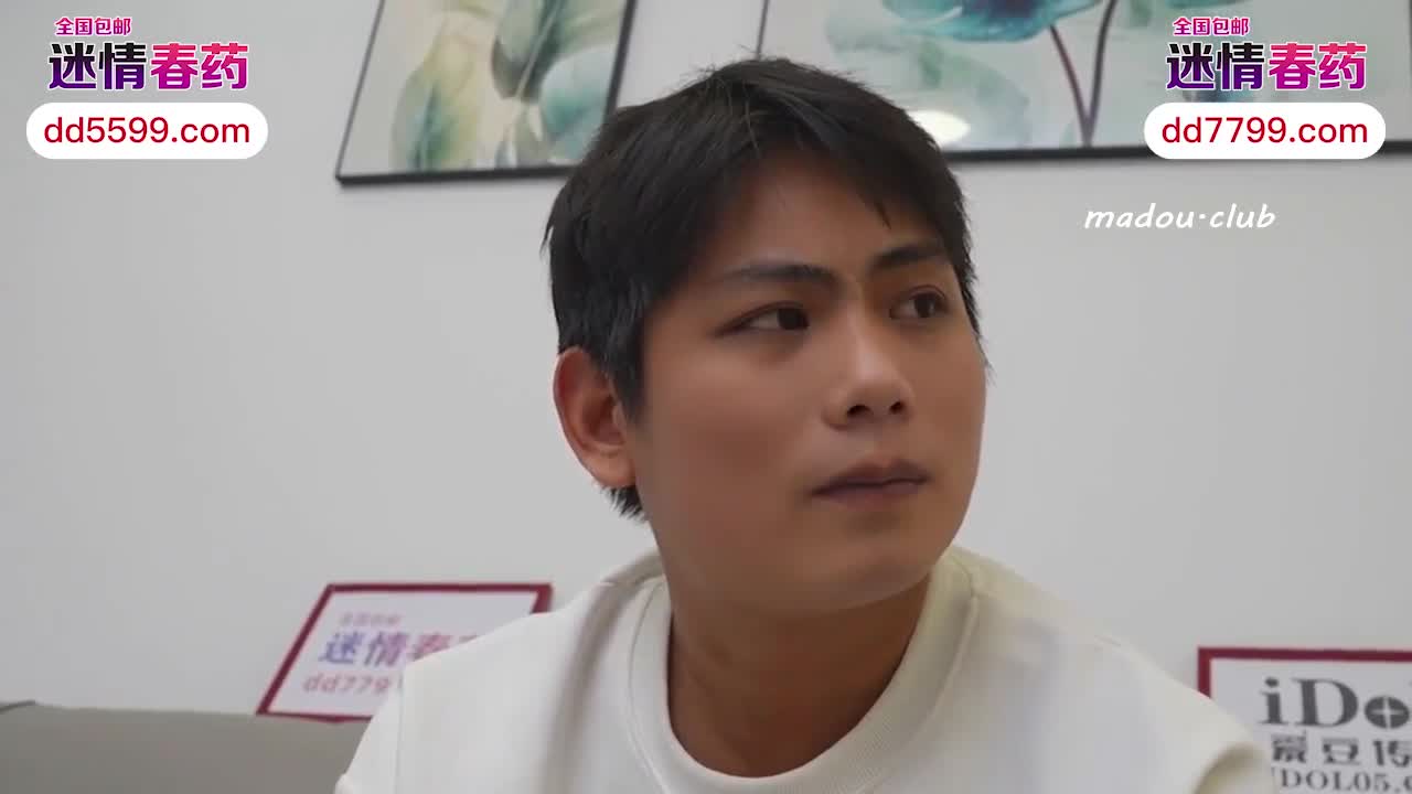 番号: CUS-2481 看着女友被陌生人迷奸 绿帽奴无比性奋日期: 2025-01-30标籤: #迷奸 #爱豆 #夏云