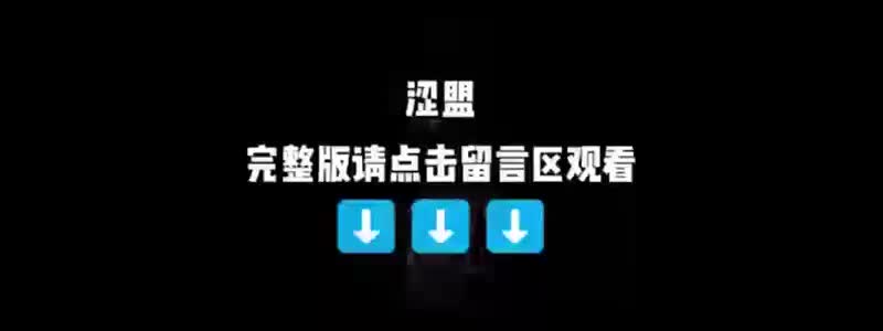 【午夜社086】印象足拍 第七期：小黄毛，娇小可爱如同精致的洋娃娃（6V）第一女主：小黄毛，娇小可爱如同精致的洋娃娃第二女主：真心是“丑小鸭”，长得实在不怎么样，也就第一个还能看，要不然我真hold不住1：第一人称视角：这头母猪来姨妈前的男朋友连套都不给穿，结果惹上了炎症，那么丑，都白给免费让你睡也不要2：近距离第三人称视角：这女人的口技可谓是一流，居然说你没她嘴皮子溜？嫉妒心强得连自己的表情都变了样，真是自寻烦恼3：远距离第三人称视角：这个小黄毛，偷偷摸摸地就喜欢上了张艺兴，还时常在被窝里默念着他的名字