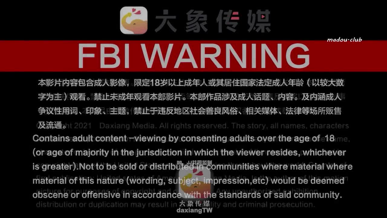 番号: CUS-2491 大象传媒 巨乳车业务销冠色秘辛 抵挡不住的白皙大奶日期: 2025-02-14标籤: #后入 #爆乳 #黑丝 #大象传媒