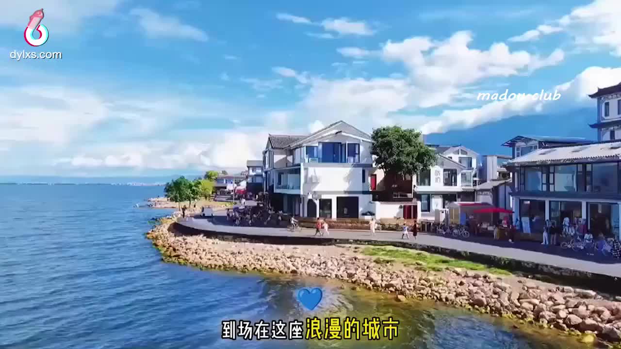 番号: DYTM015- 抖阴旅行社第十五期 洱海篇日期: 2025-02-22标籤: #群P #抖阴 #企划 #丹丹 #群交 #童童