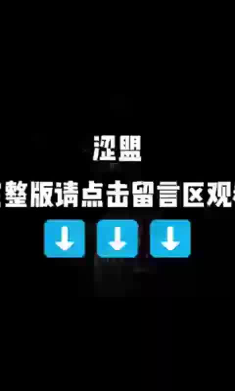 【午夜社089】印象足拍 第十期：呆呆的，好像有点不开心被颜射满脸，还要用嘴巴清理1：洛丽塔裙子：被颜射满脸，还要用嘴巴清理2：黑色裙子：和男朋友很长时间做一次，射嘴里差点咽进去3：妹子来姨妈流太多血了 #印象足拍 #学生 #足交 #女仆