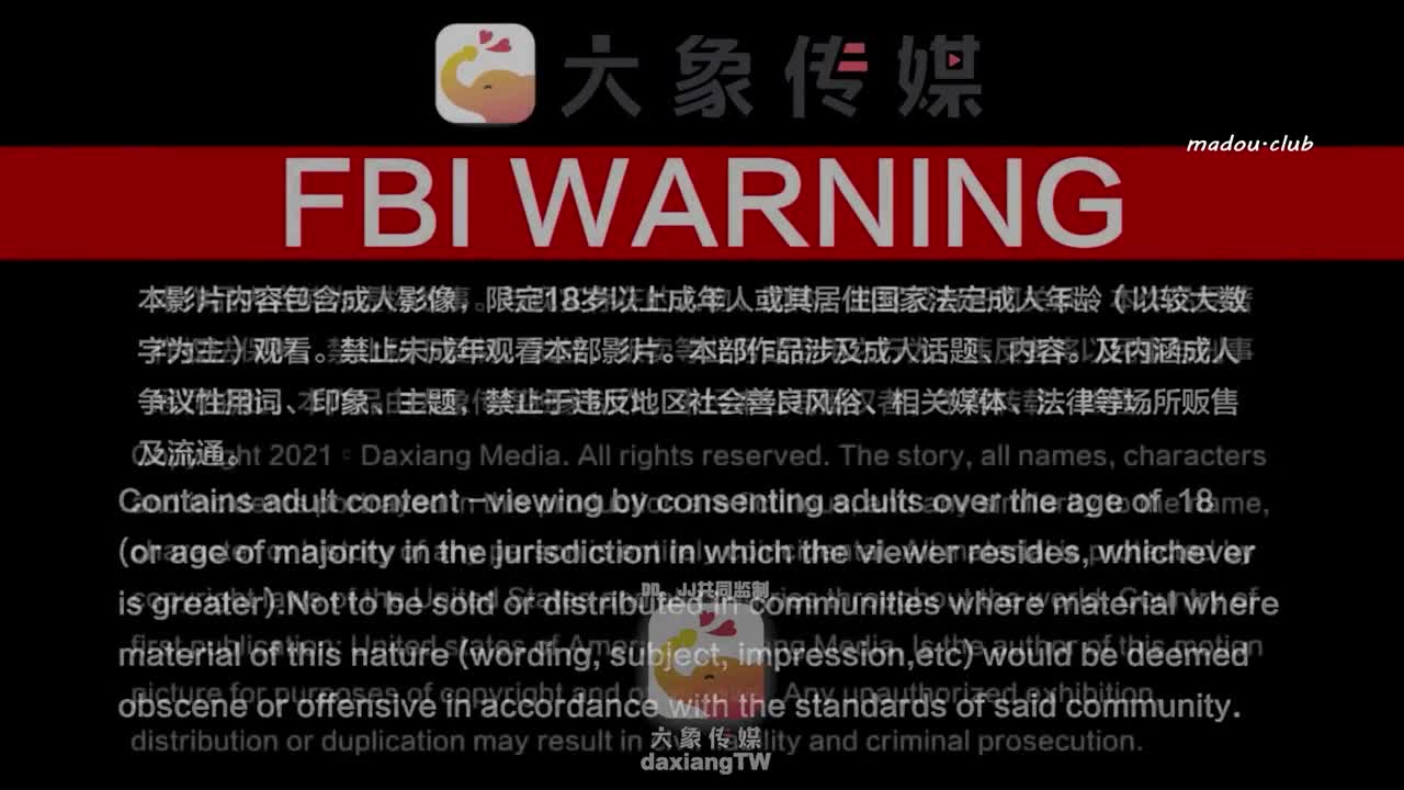 番号: CUS-2488 大象传媒 随机访问路人竟开发到日系学生妹日期: 2025-02-09标籤: #口交 #美少女 #白丝 #学生妹 #大象传媒