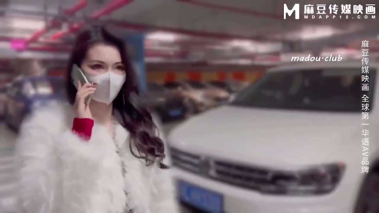 番号: MSD203 春节返乡遇穷屌丝变富少 气质女神投怀送抱日期: 2025-02-25标籤: #丝袜 #麻豆传媒 #内射 #狐不妖