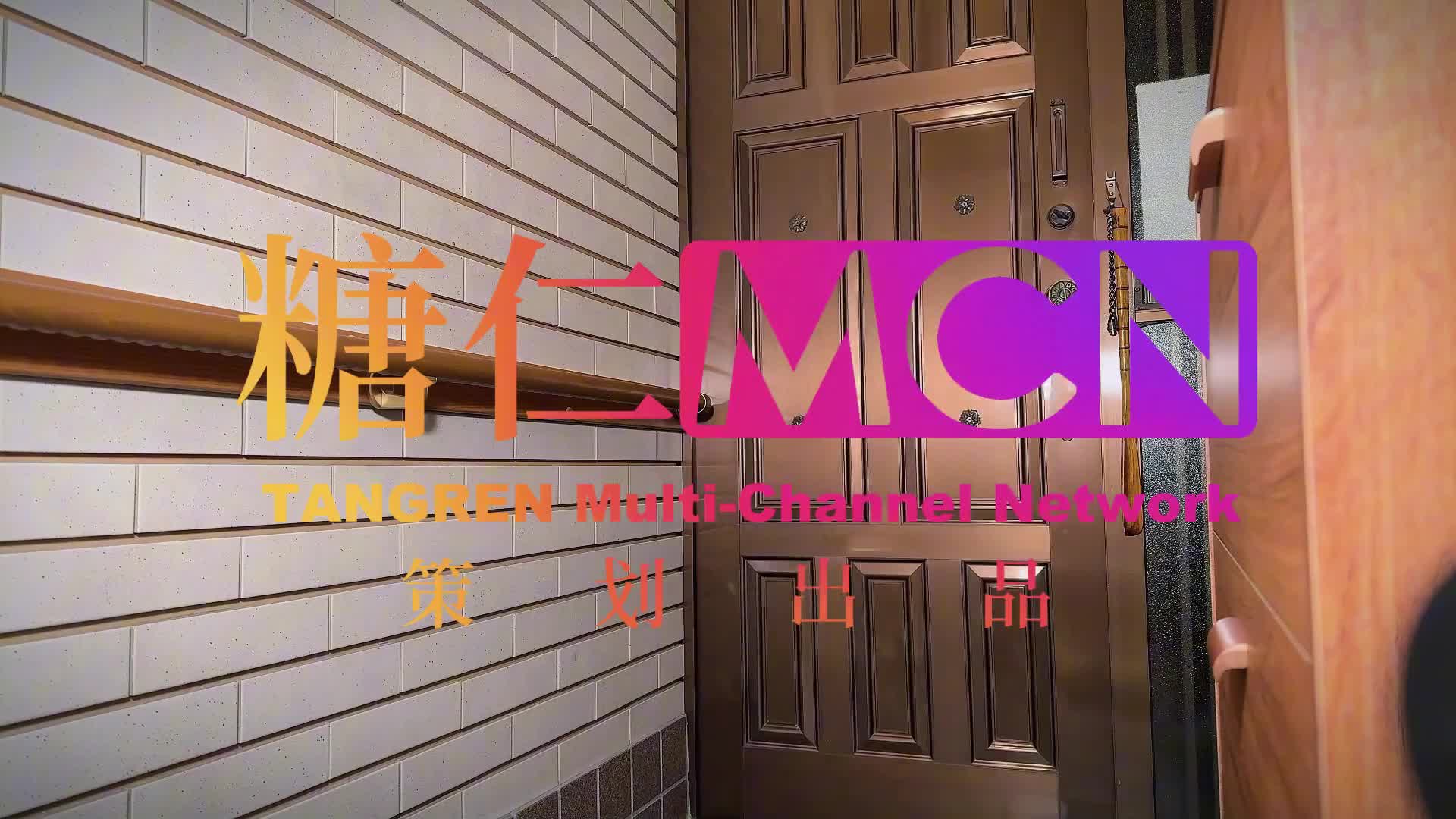 #鸡教练 #福利姬 挺熟的就不多介绍了！查看置顶信息进群看全集哦！