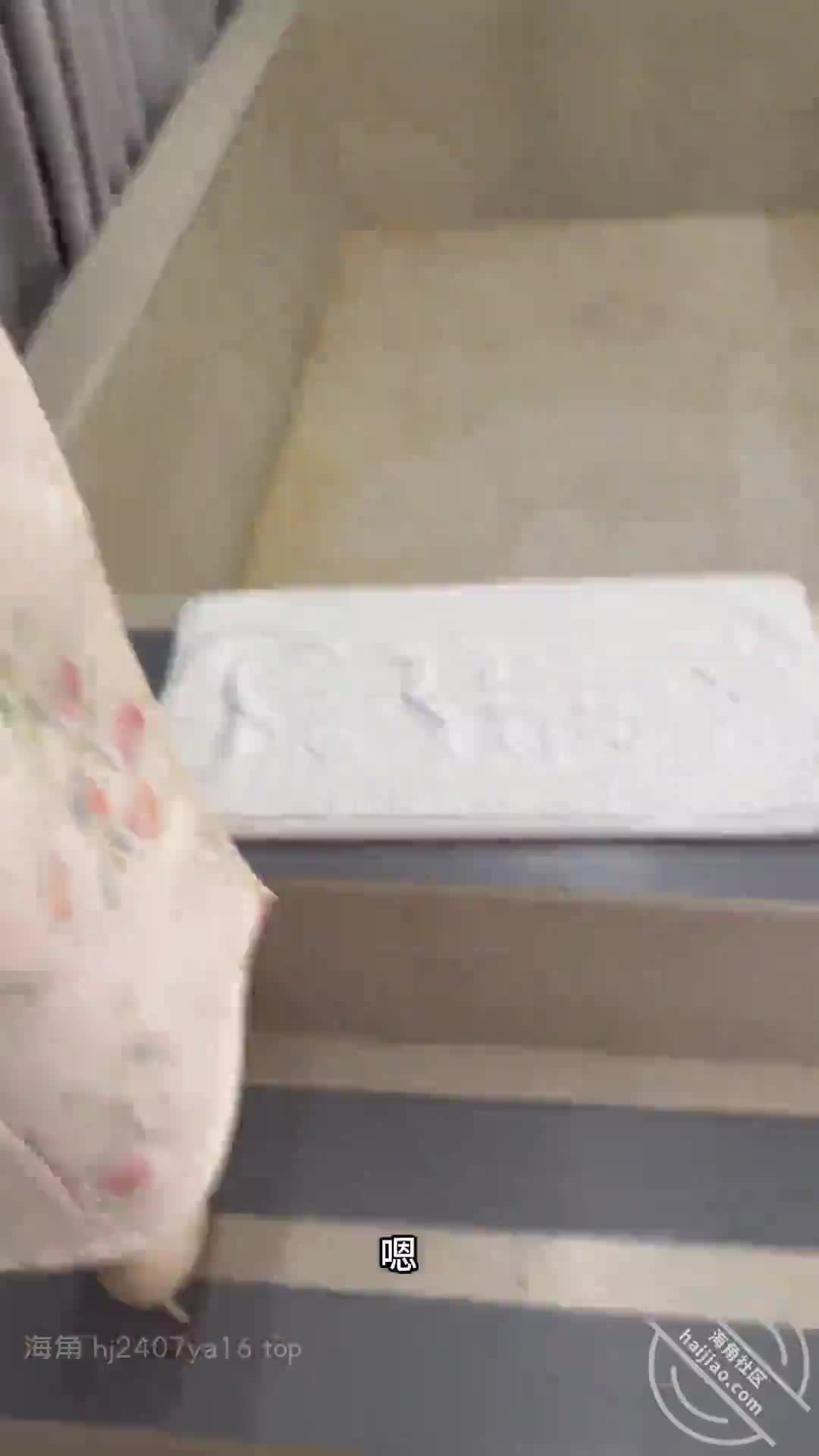 #会喷水的亲姐姐 #乱伦 #御姐 #母狗 #反差 叫道理这种姐姐请给我分一个好不好很急！查看置顶信息进群看全集哦！