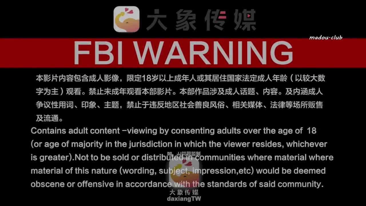 番号: CUS-2492 大象传媒 上司睡了我老婆 初尝禁果的欲望日期: 2025-02-17标籤: #后入 #人妻 #反差婊 #大象传媒