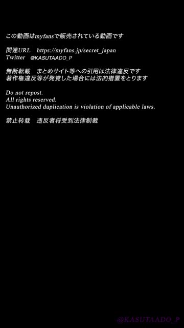 推荐 Myfans くり〜むぱん (kuritinty) 极品G奶妹 与美女私密约会的完整视频 完美迷人的