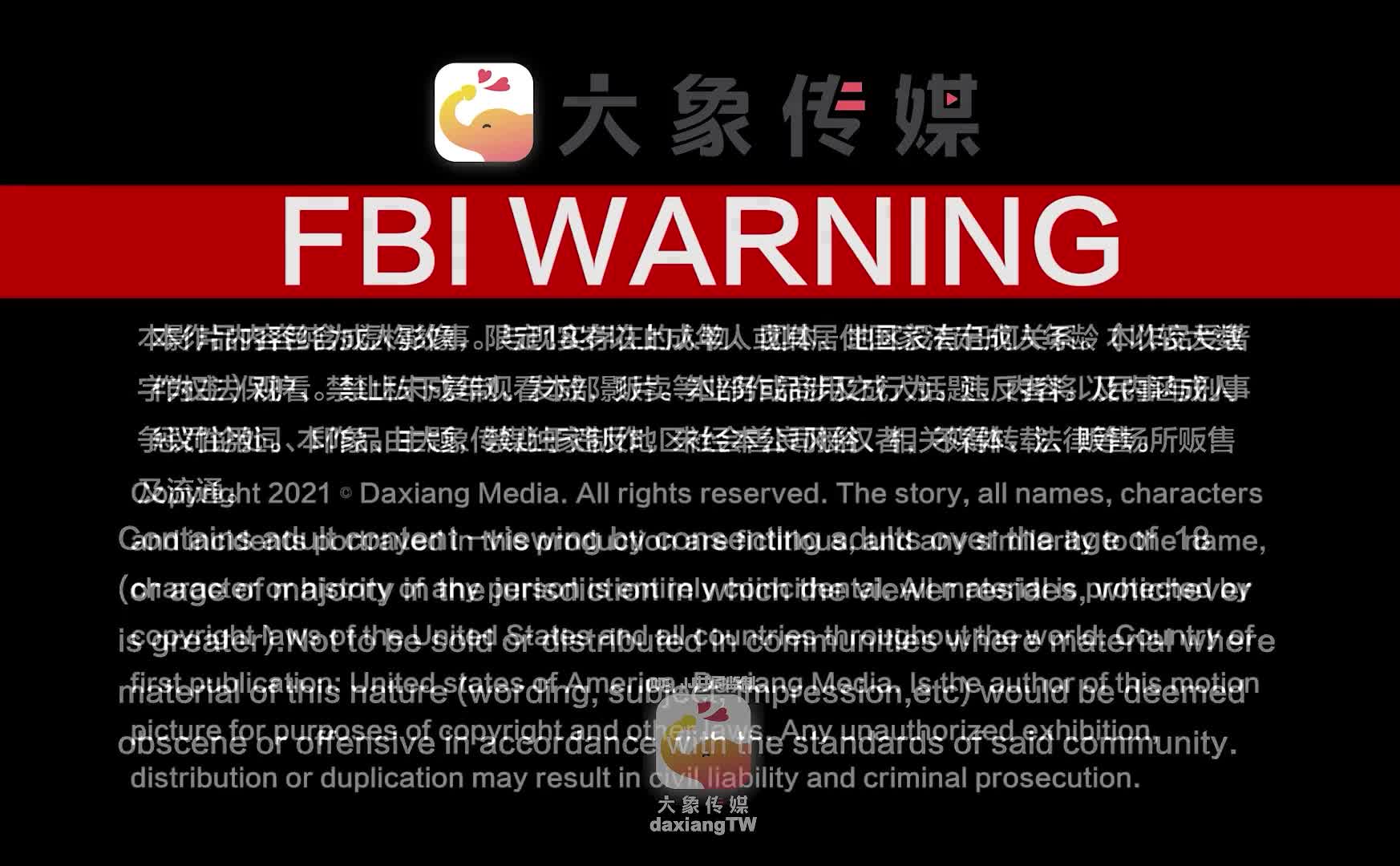 #新春贺岁 #AV #国产 搞点春节题材的片子给大家！大家新年快乐！查看置顶信息进群看全集哦！