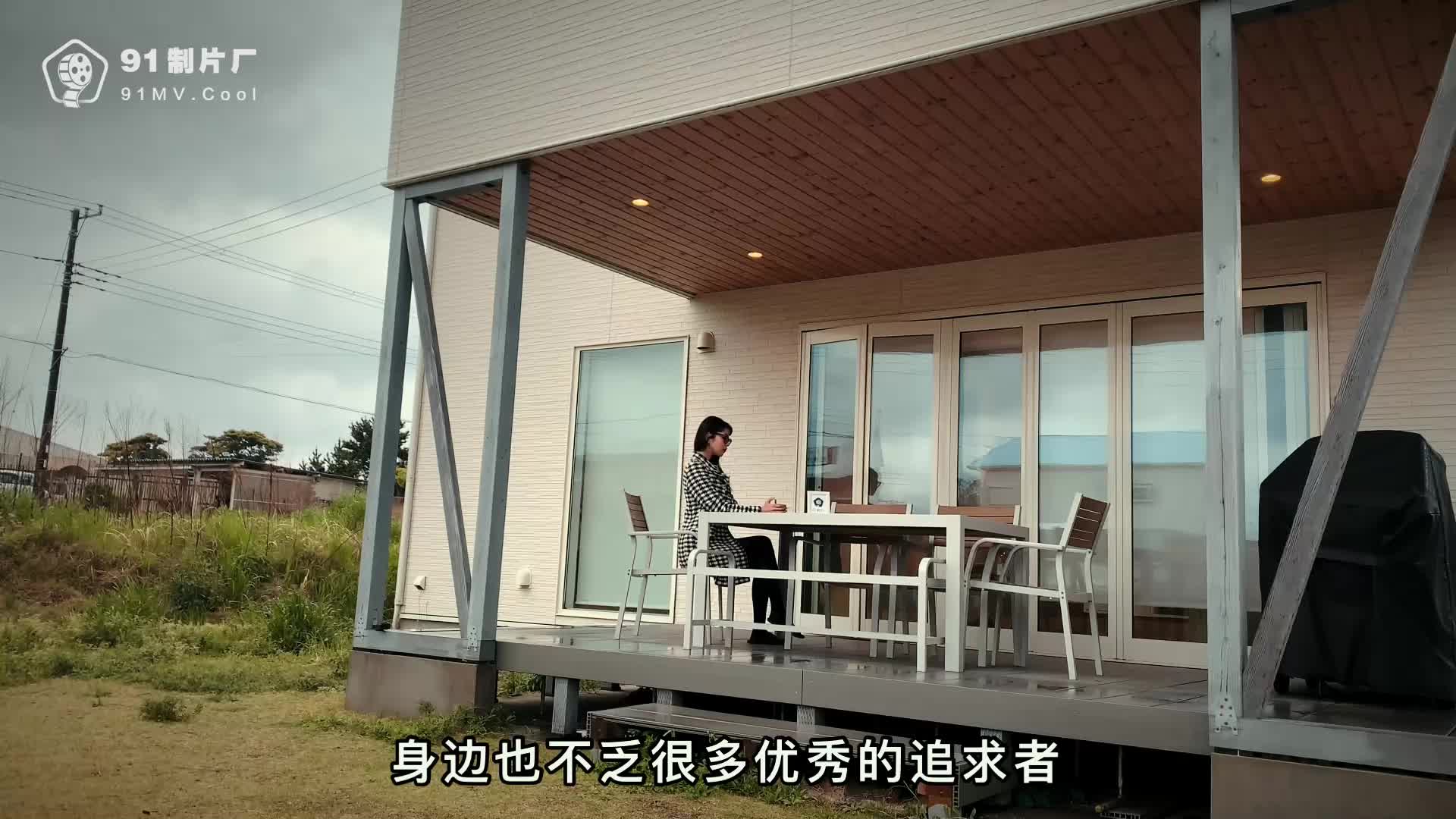 #高梨遥香 #AV #御姐 #美腿 这是她拍过的AV合集哦一共26个视频！剩余已发大神群！查看置顶信息进群看全集哦！