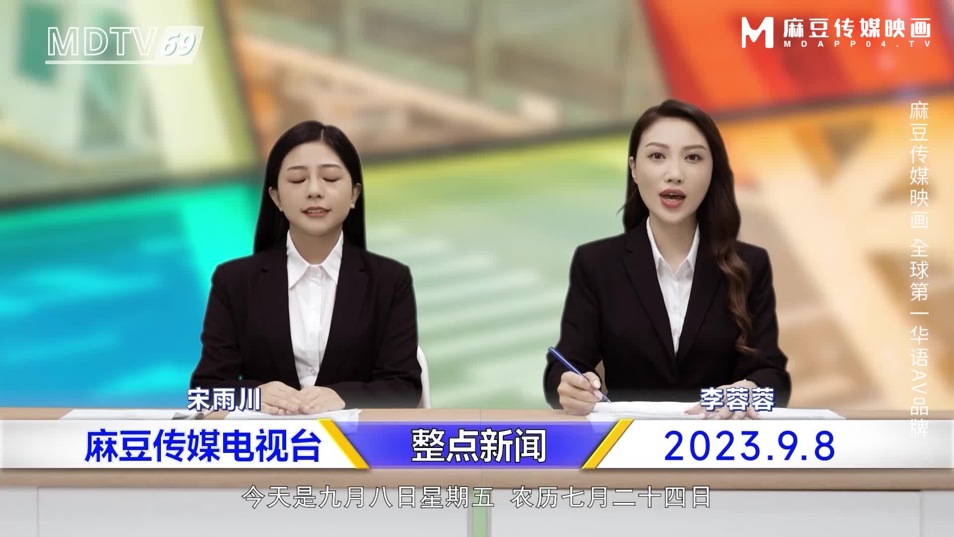 #宋雨川 #福利姬 #反差 来点好看的吧剧情很经典！一共18个视频！剩余已发大神群！查看置顶信息进群看全集哦！