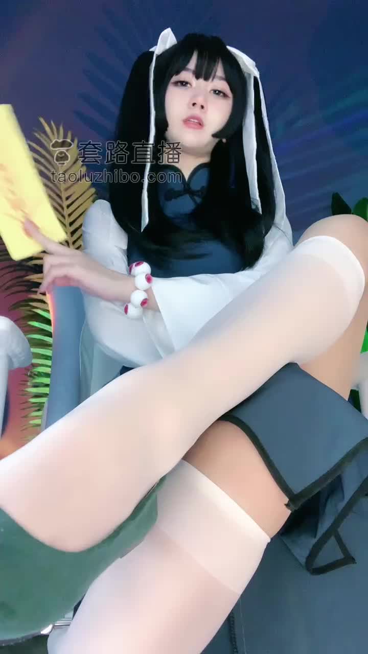 #维妮vinnie #丝足 #可爱 #颜值 #萝莉 在来点好看的丝吧！你们一定喜欢！一共33个视频！剩余已发大神群！查看置顶信息进群看全集哦！