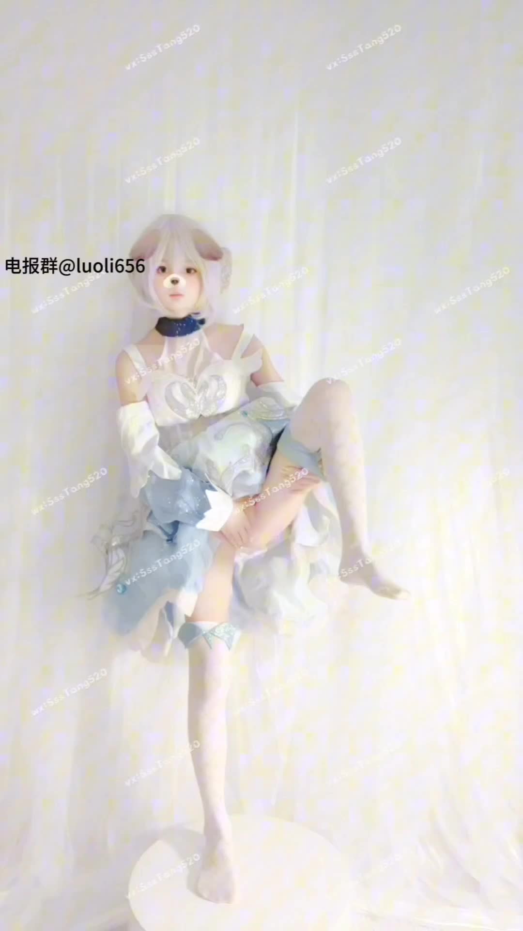 #少萝砂糖 #萝莉 #自慰 #COS #自拍 很好看的福利姬哦！一共56个视频！剩余已发大神群！查看置顶信息进群看全集哦！