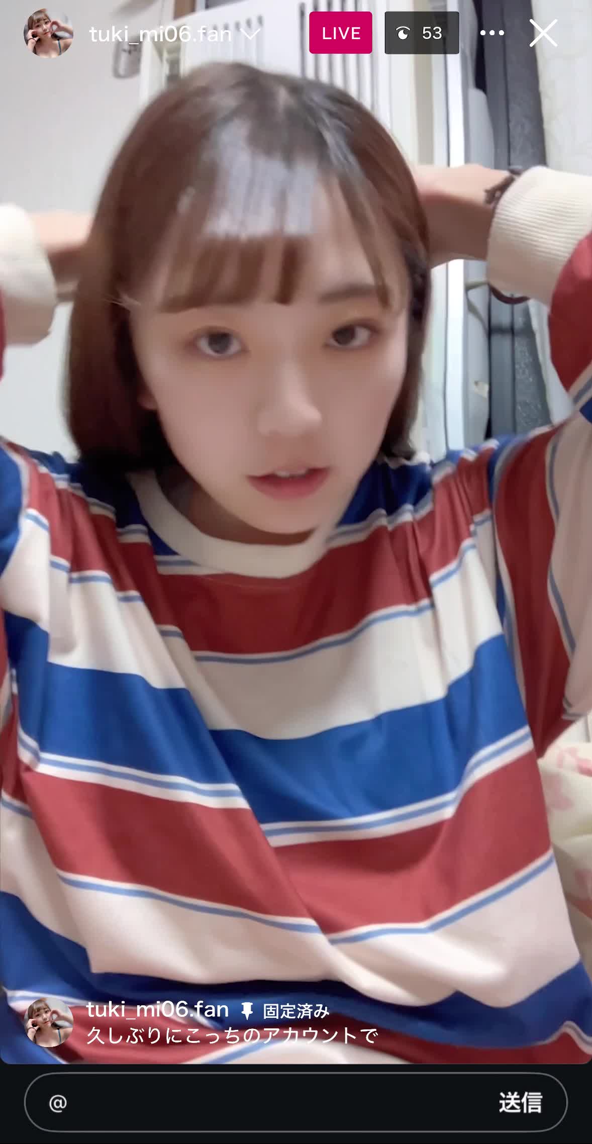 #tuki_mi06 #日本 #可爱 #甜妹 嘿嘿来点好看的甜妹吧！一共13个视频！剩余已发大神群！查看置顶信息进群看全集哦！