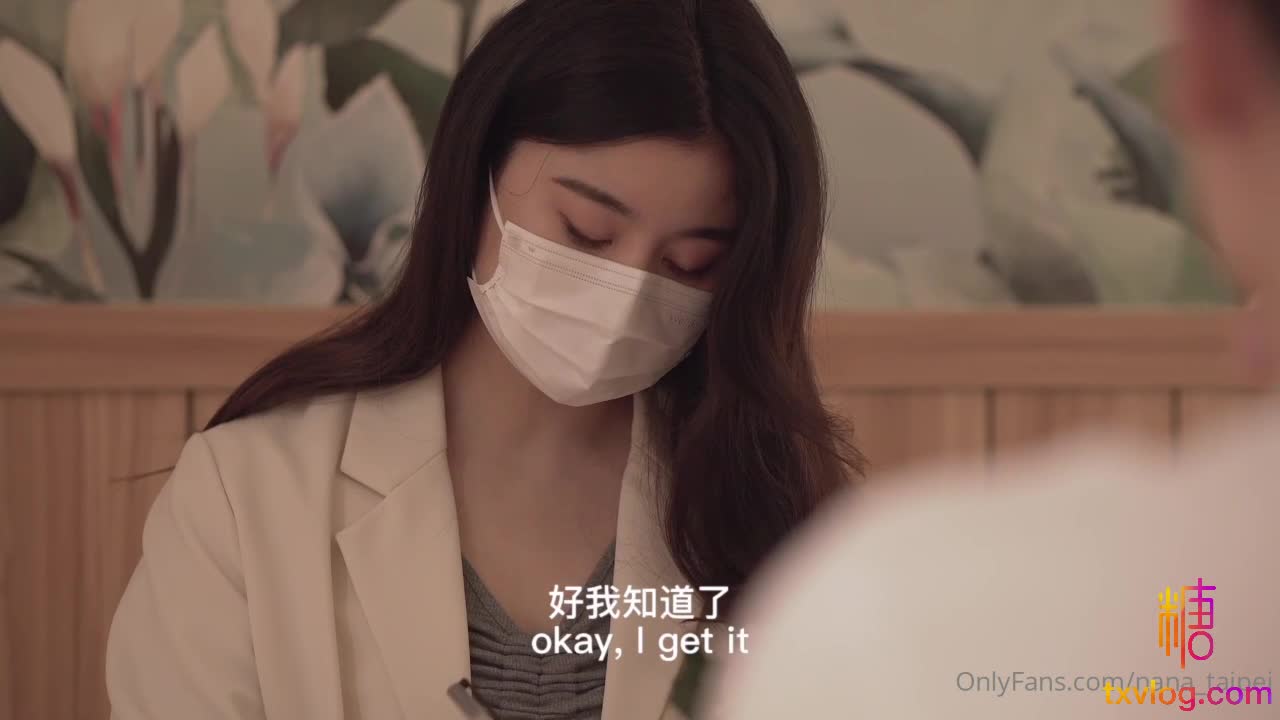 #Nana_taipei #反差 #颜值 #福利姬 #糖心  很不错的系列哦！一共57个视频！剩余已发大神群！查看置顶信息进群看全集哦！