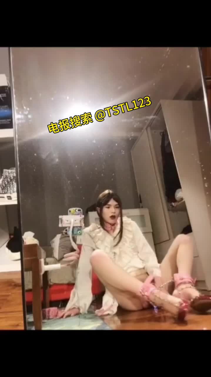 高跟鞋连裤袜伪娘震动棒插菊花自慰疯狂射精 短发超美-人妖喷尿高潮会员群资源数量以及类型我要加入会员群