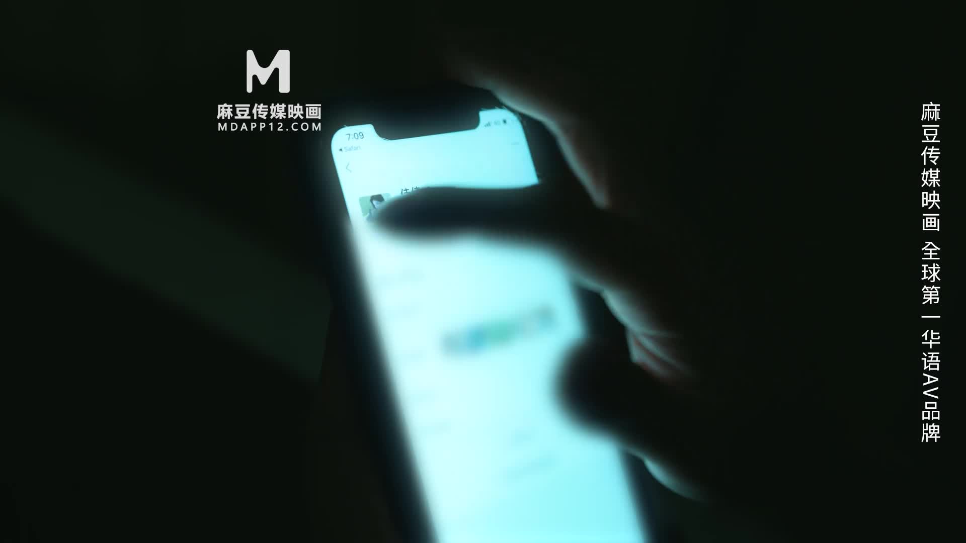 #艾鲤 #反差 #女忧 #AV 台湾的好看妹子哦下海的片都发出来了！一共16个视频！剩余已发大神群！恢复更新！优惠会持续一段时间的！查看置顶信息进群看全集哦！