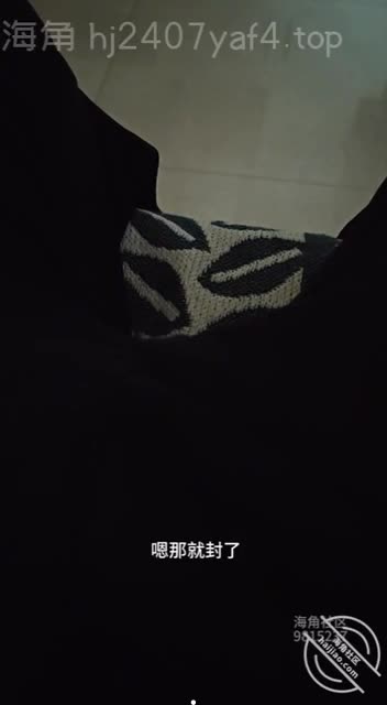 老板娘后入淫叫，肥臀肉浪翻滚，抽插拍打爽到射满！ #熟女乱伦