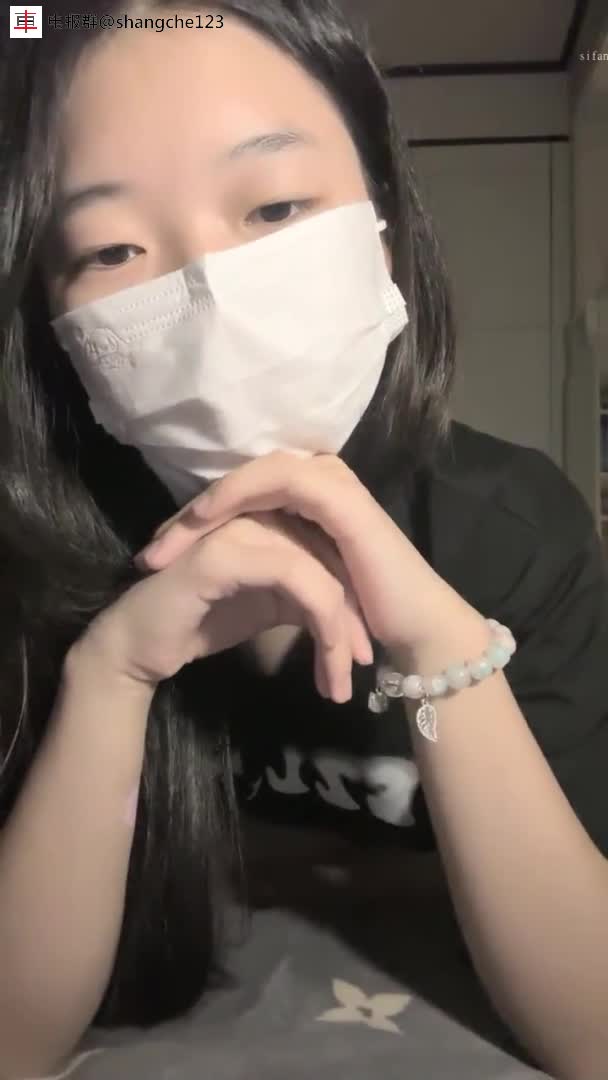 宿舍露奶 #自慰 4