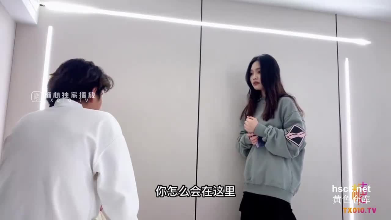 标题: 校园公交车调戏强上男老师-安娜点此查看更多