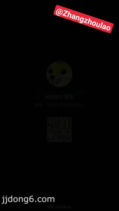 #抖音 #网红 #狗头萝莉 #萝莉 #大尺度 #私密 #视频 #流出 #泄露抖音网红狗头萝莉大尺度私密视频流出主要信息