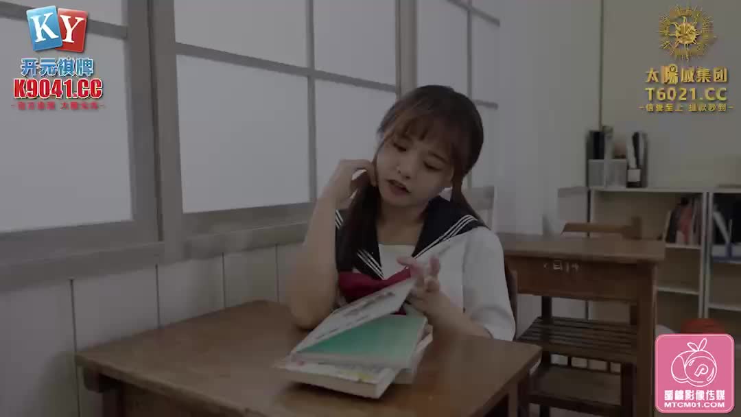 #蜜桃传媒 PMC439 有钱女学生上位兼职老师