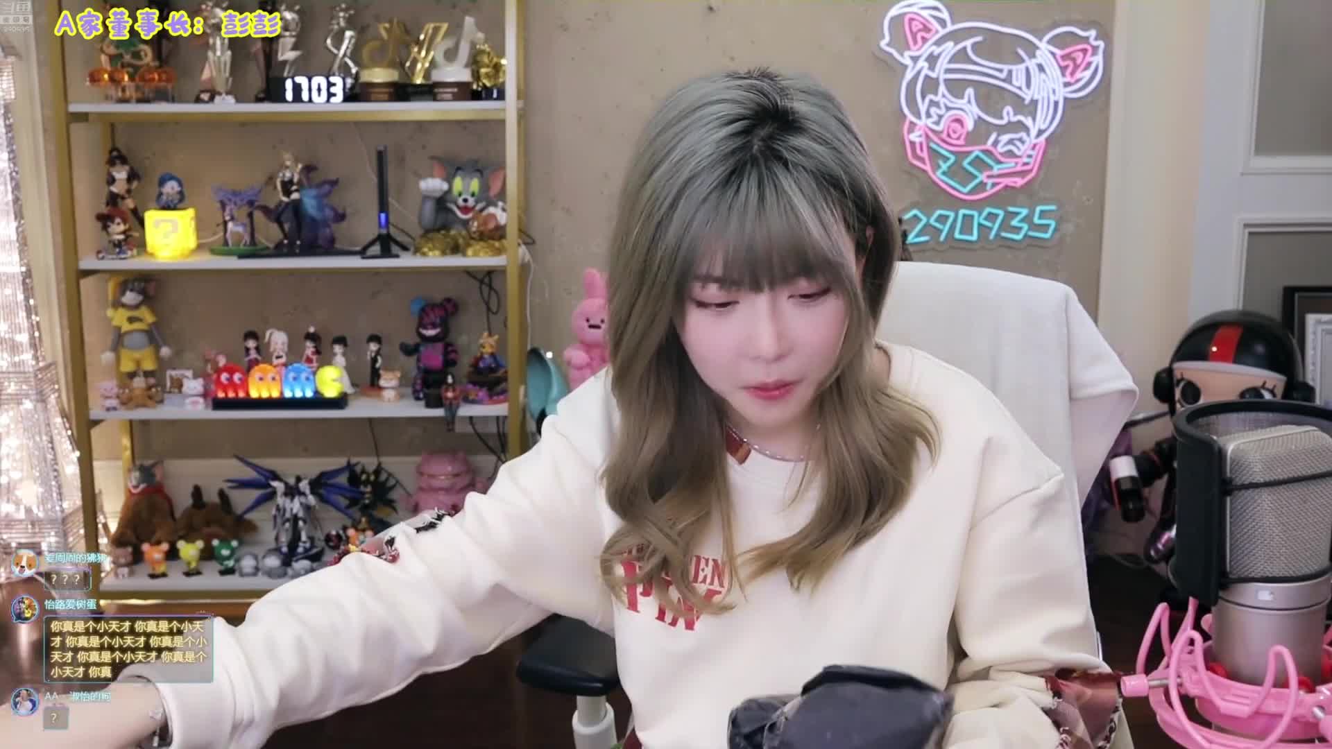 #吃瓜 #周淑怡 #整活 直播整活用巨屌点此查看更多