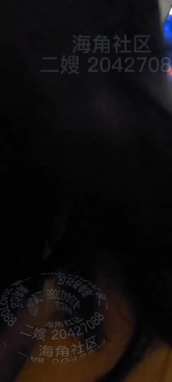 海角社区 大半夜的被大嫂约出来打了一炮 1247网站网址 442905#二嫂 乱伦 嫂子 家庭 内射看置顶免费进入福利频道可以看到完整版视频点此查看更多