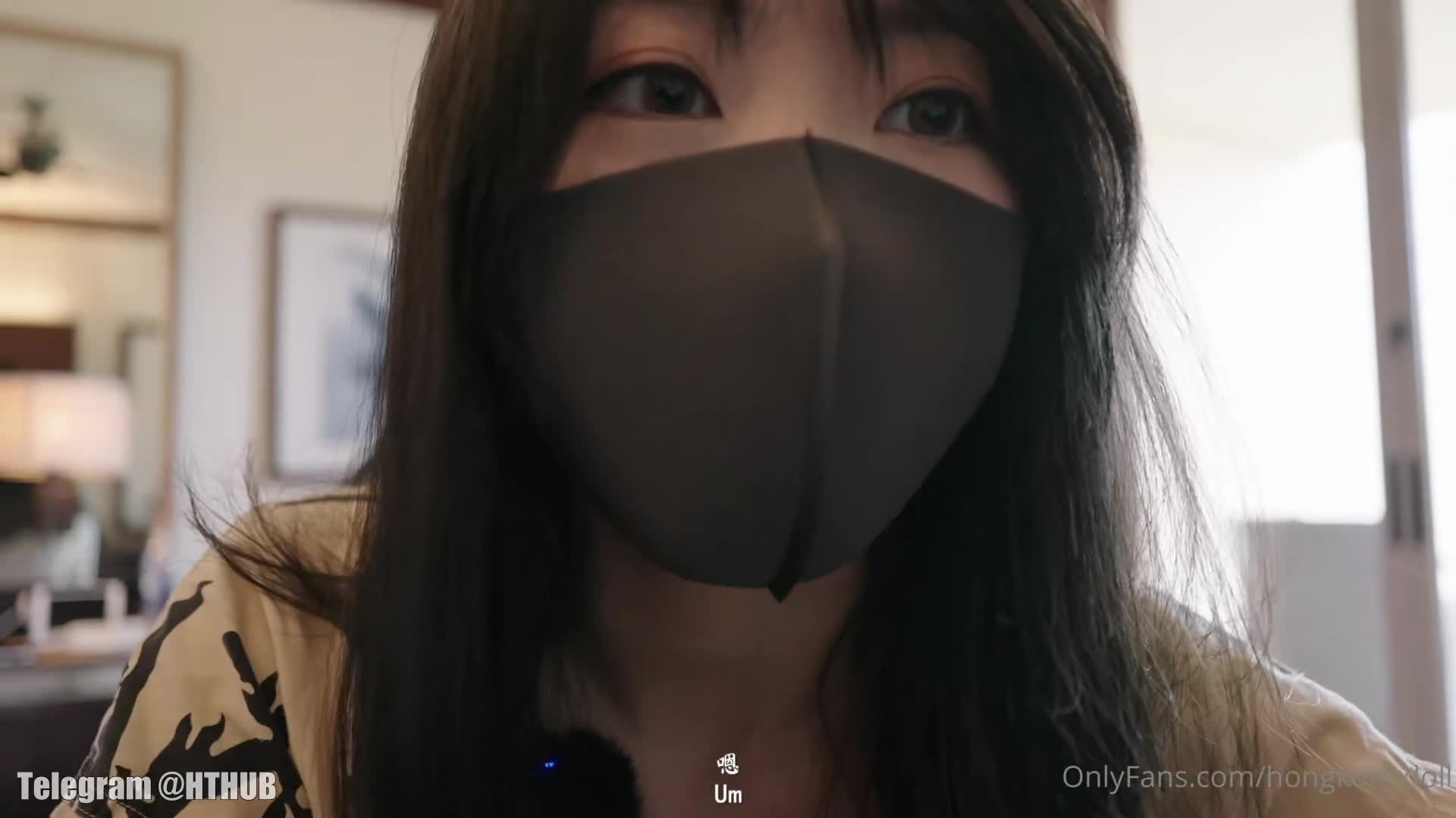 #网红 HongKongDoll -「夏日回忆 贰」