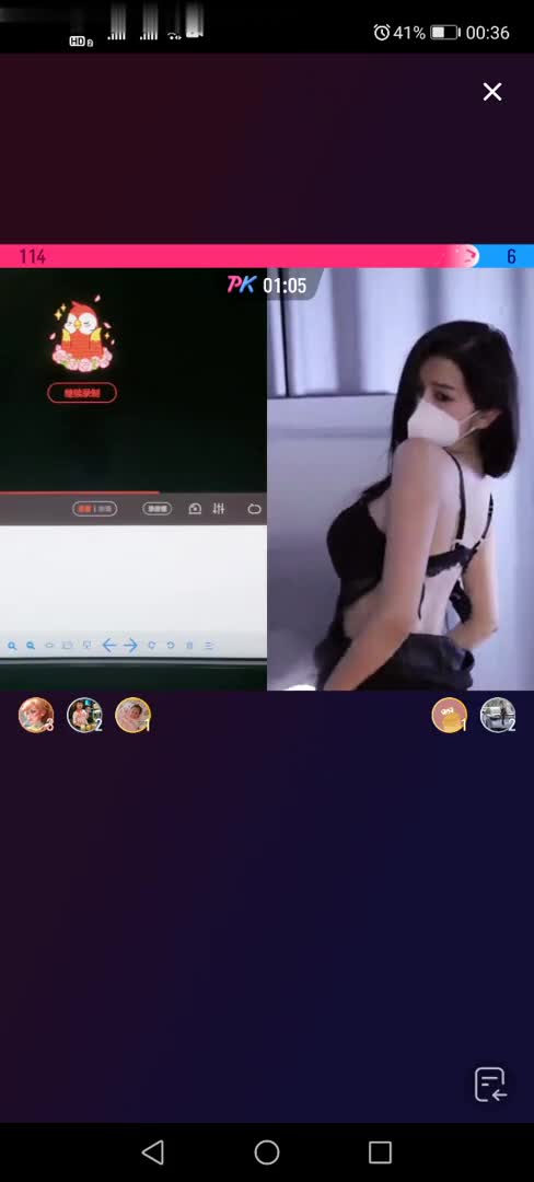 抖音：周晚儿