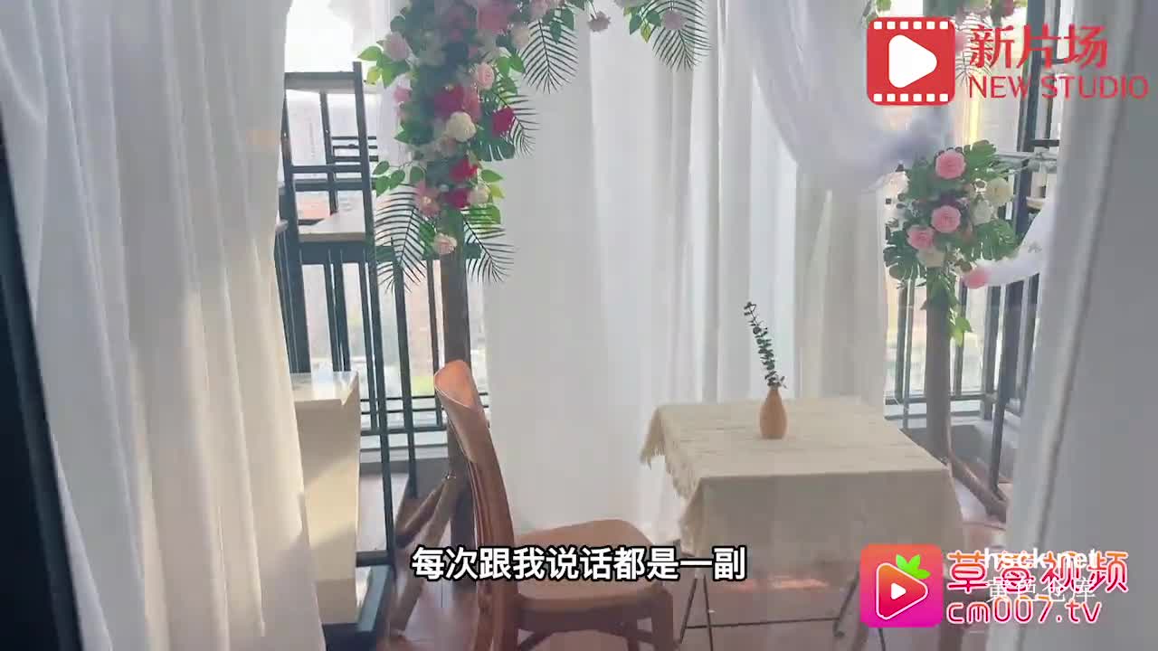 #草莓 给合租高傲美艳少妇下春药，发骚淫荡的反差兴奋不已麻豆频道️点此查看更多