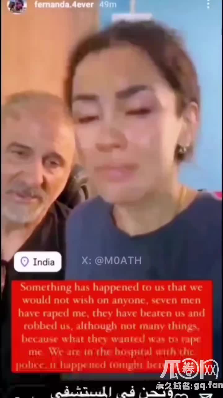 欧洲女网红『Nanda』与丈夫自驾游印度 丈夫被殴打还强迫看妻子遭7男轮奸！#欧洲   #Nanda   #印度    #轮奸   #吃瓜   #强奸   #内射点此查看更多