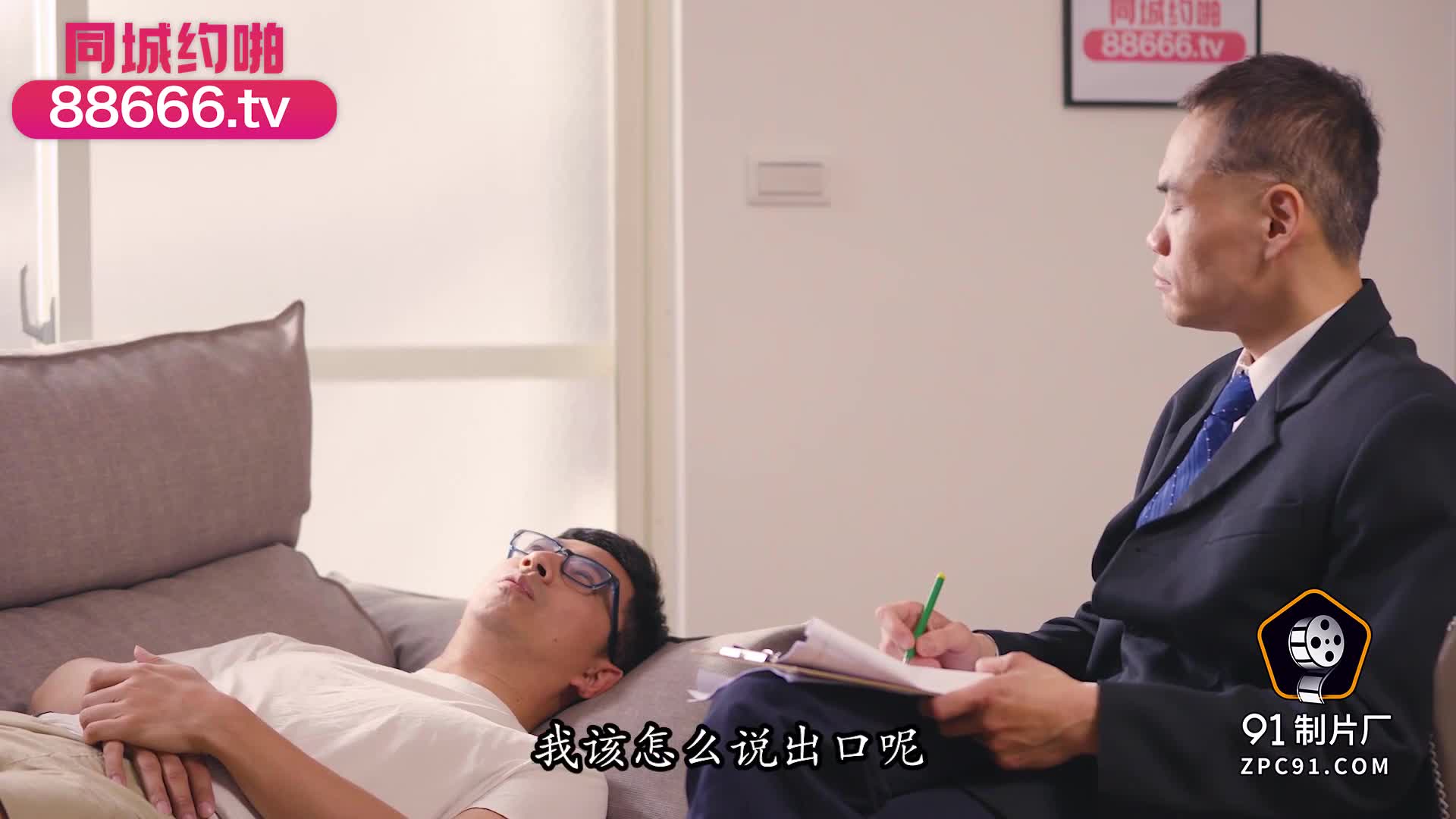#果冻传媒 91YCM-058 乖巧高中生的淫乱性生活点此查看更多