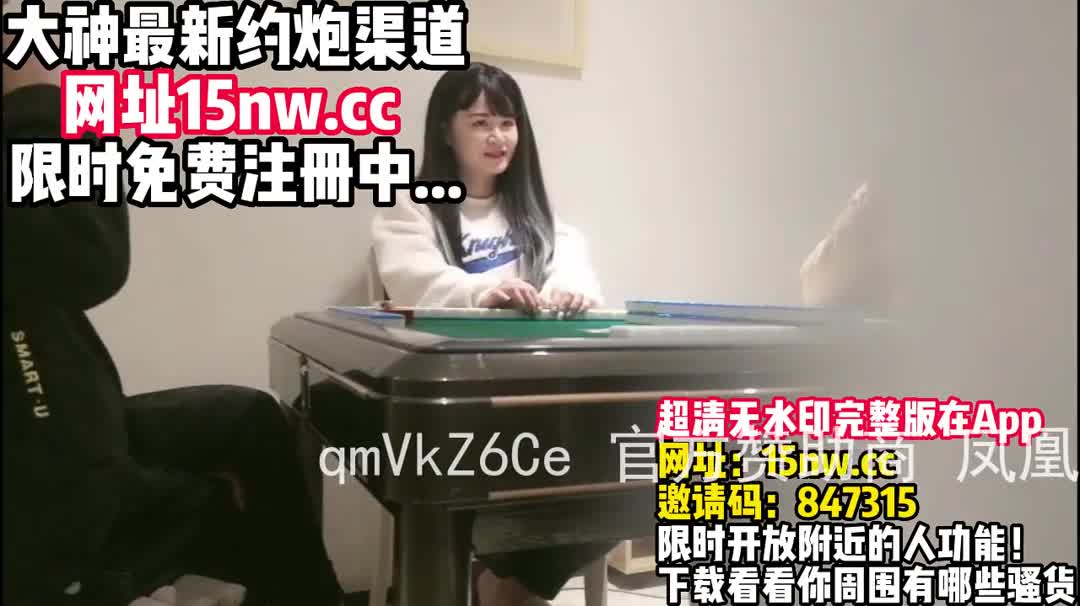 这么清纯的大学生被人轮了，可以约她速游VPN跑满千兆只做最快