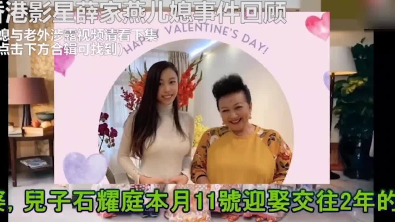 #投稿 #lol投稿 #瓜 #吃瓜 #明星 #演员 #香港 #港星 #不雅 #流出 #结婚 #新婚 #做爱 #绿帽 新婚之夜给老公戴绿帽子速游VPN跑满千兆只做最快